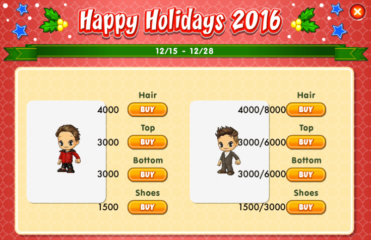 Xmas 2016 Lims Boys.png