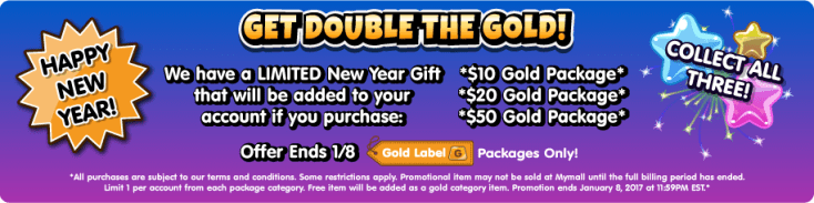 2017_01_double-gold_banner