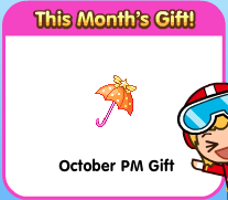 PM Gift October 17 GIrl
